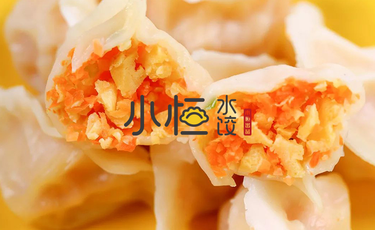 小恒水饺